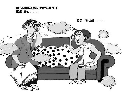 weihai.jpg