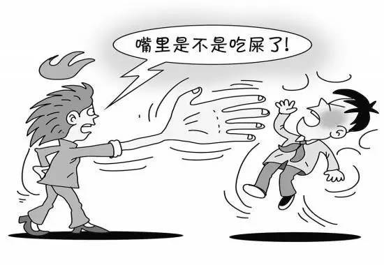 甲醛对人体有什么危害？